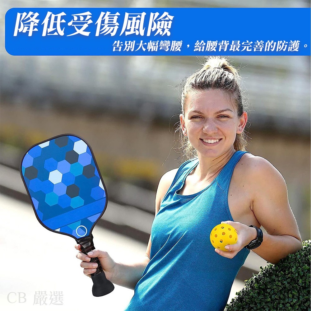 【隔日到】匹克球撿球器 撿球器 拾球器 皮克球拾球器 匹克球吸球器 匹克球 37/60  * 類別 戶外與運動用品 >-細節圖5