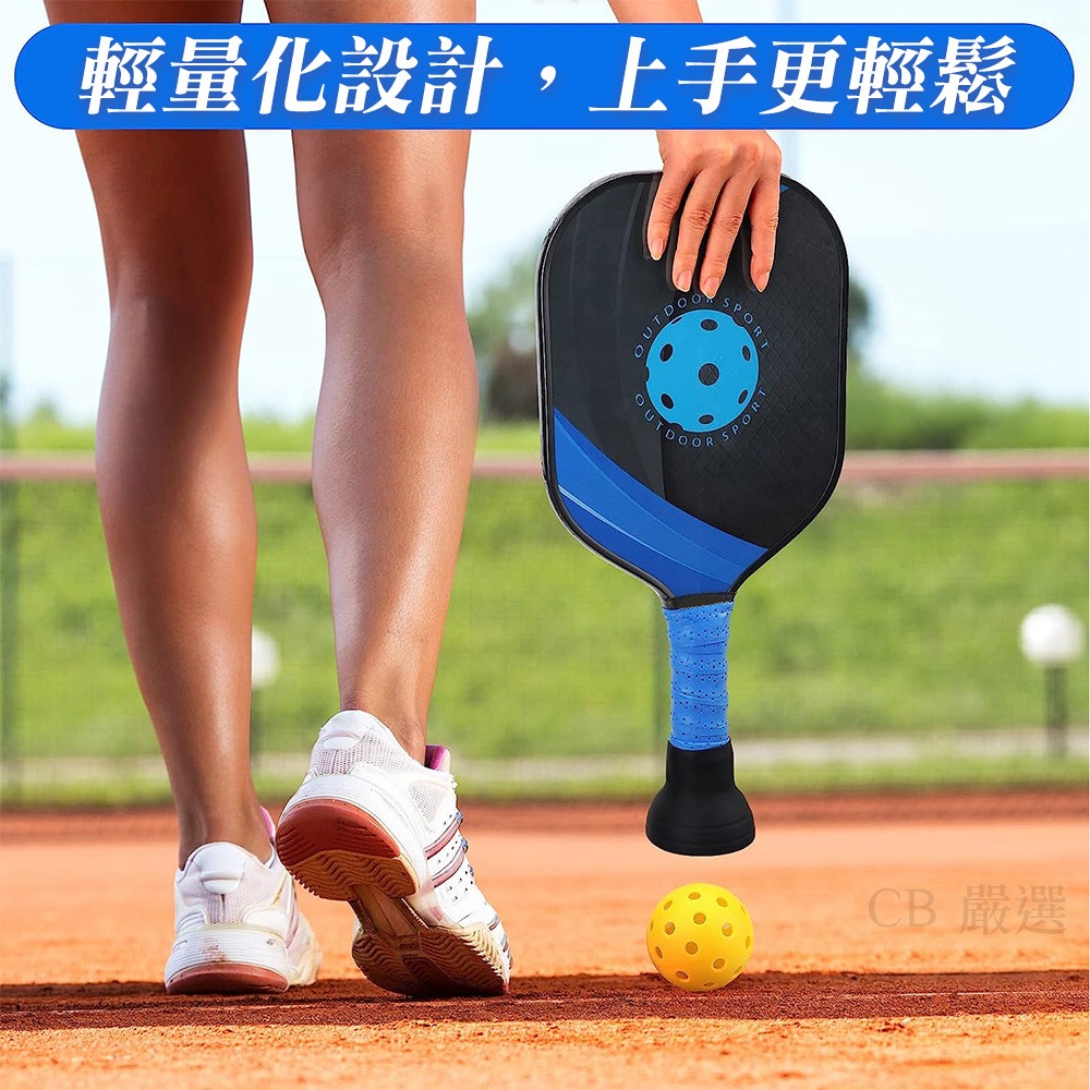 【隔日到】匹克球撿球器 撿球器 拾球器 皮克球拾球器 匹克球吸球器 匹克球 37/60  * 類別 戶外與運動用品 >-細節圖7