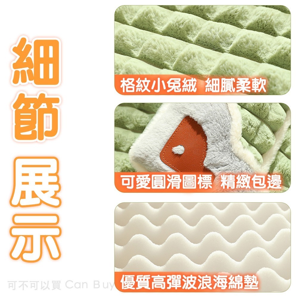 【限時購】寵物涼感床 寵物涼感墊 狗床 寵物床墊 寵物睡墊 寵物床可拆洗 狗床墊 狗狗睡墊 狗狗床墊 高彈力PP棉-細節圖9