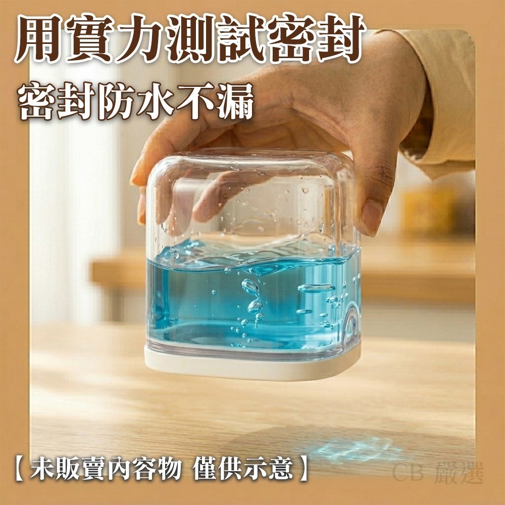 【限時購】密封罐 儲物罐 真空密封罐 密封保鮮罐  收納罐 零食罐 防水密封罐 奶粉分裝罐 保鮮盒-細節圖4
