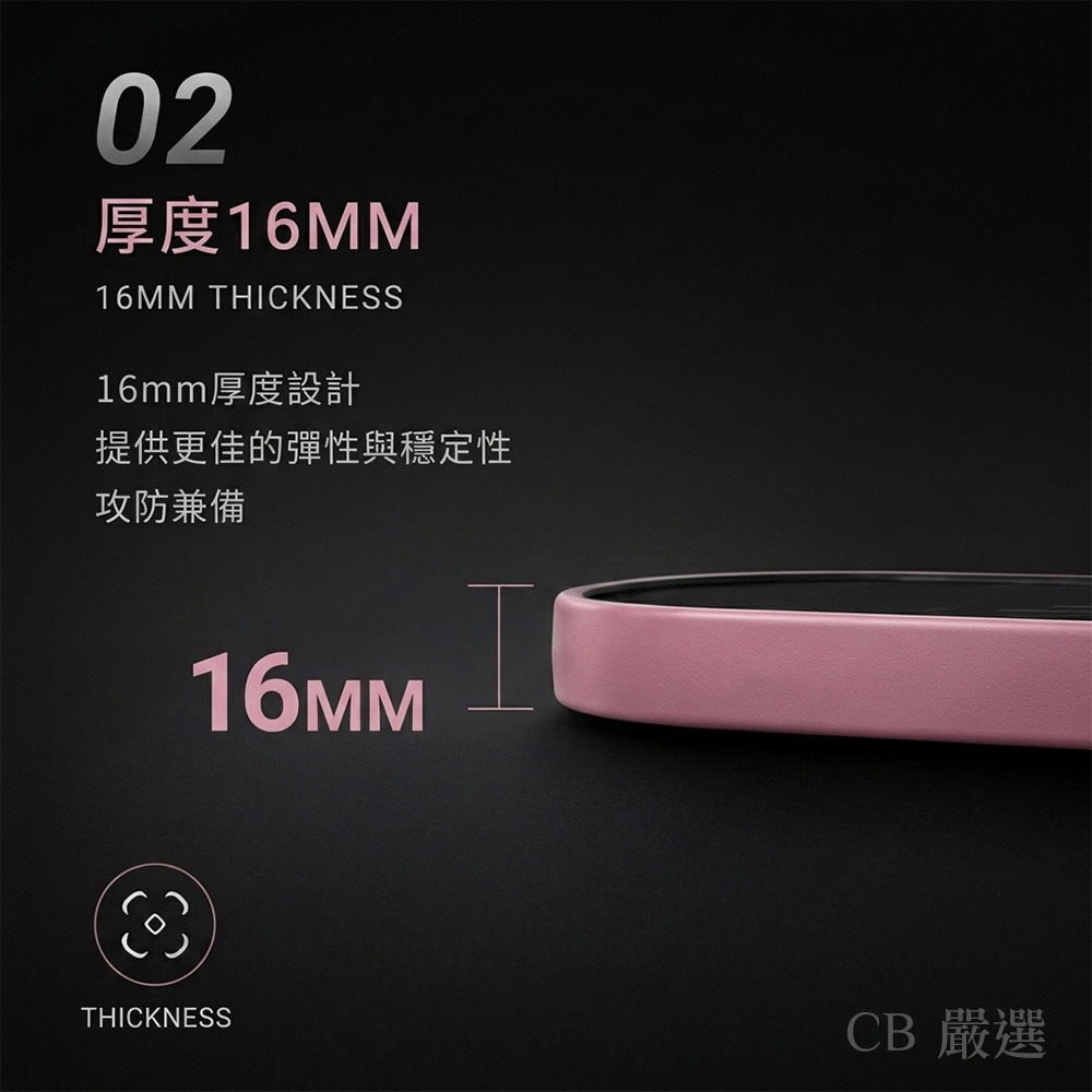 T700碳纖維匹克球拍 16mm 匹克球拍 匹克球 匹克球球拍 匹克球拍組 USA Pickleball 專業認證-細節圖2