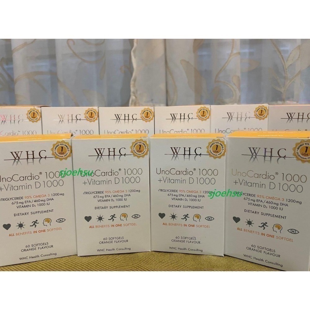 WHC UnoCardio 1000 + Vitamin D魚油Omega-3 [IFOS五顆星、Labdoor第一名]-細節圖2