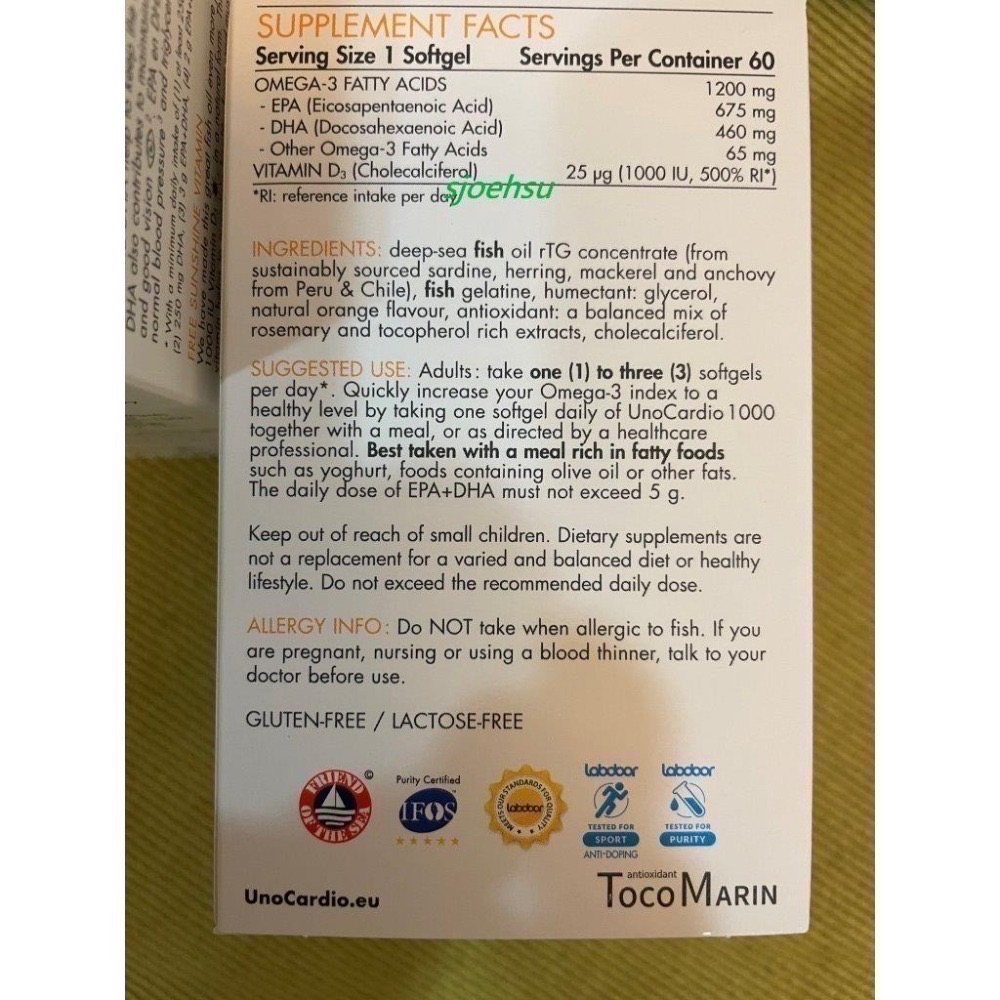 WHC UnoCardio 1000 + Vitamin D魚油Omega-3 [IFOS五顆星、Labdoor第一名]-細節圖8