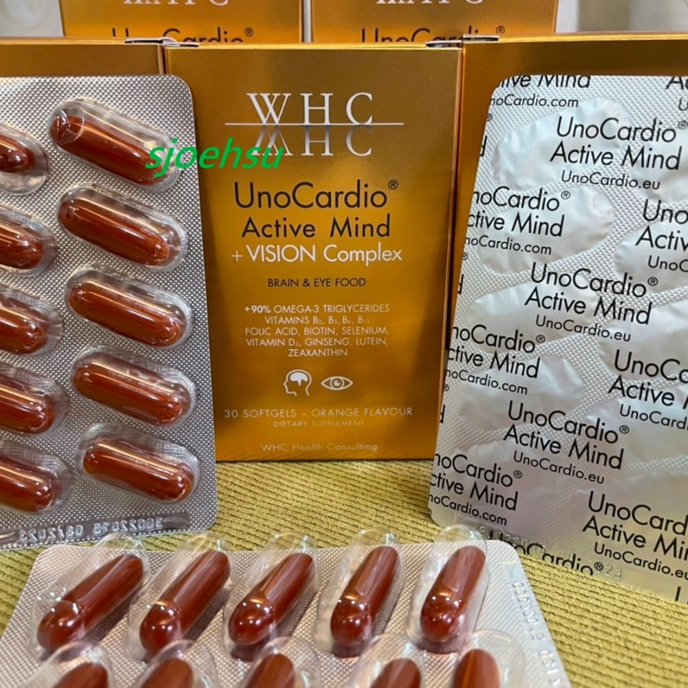 WHC UnoCardio Active Mind + VISION(魚油+維生素 D3+葉黃素+玉米黃素+B群)-細節圖3