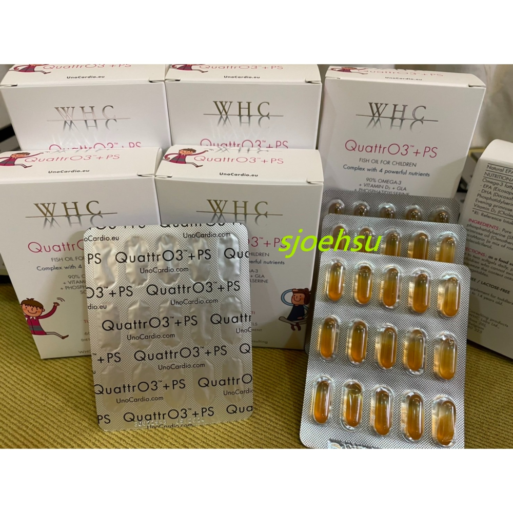 WHC超高品質兒童專用魚油[Fish Oil for Children]-細節圖2