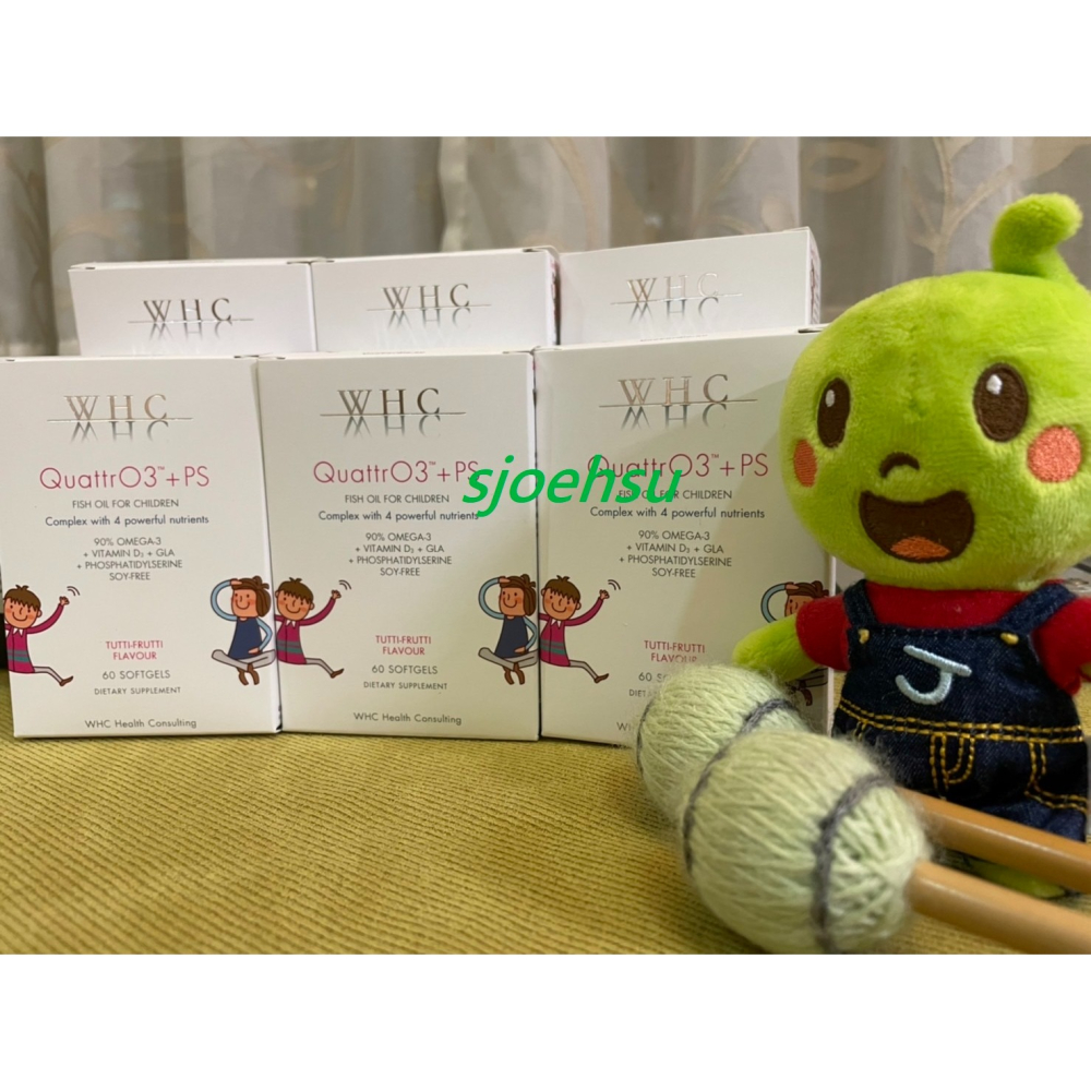 WHC超高品質兒童專用魚油[Fish Oil for Children]-細節圖3