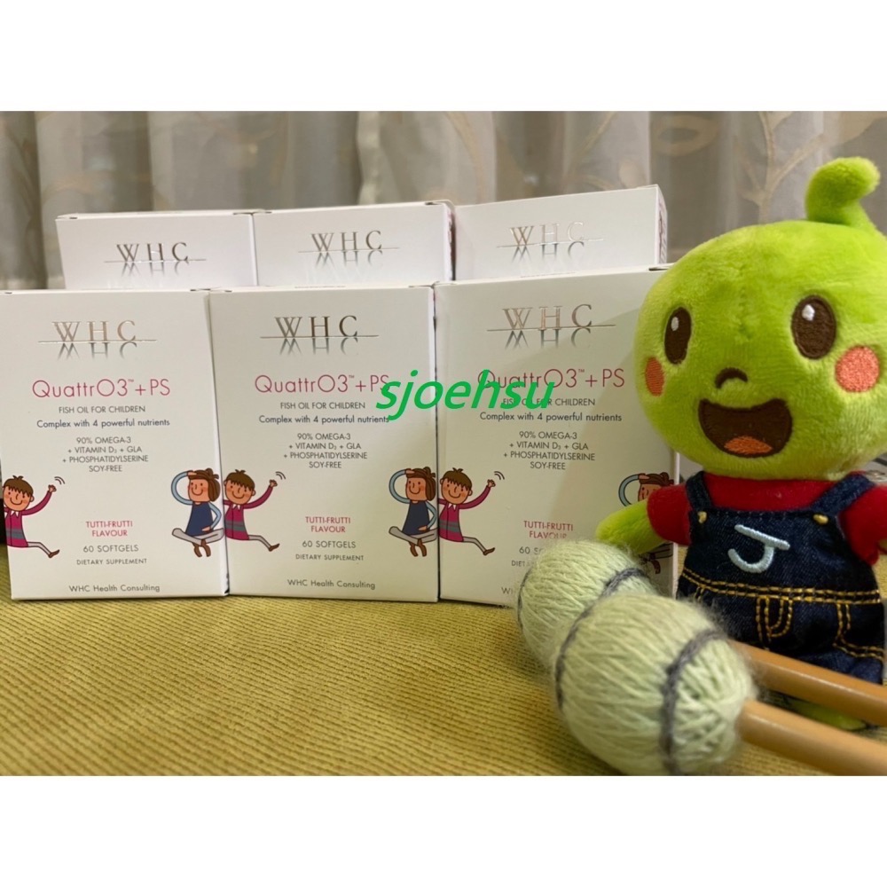 WHC超高品質兒童專用魚油[Fish Oil for Children]-細節圖3