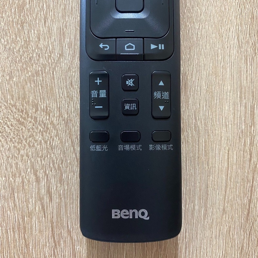 《全新現貨》BenQ 原廠 710/S-710系列  支援語音搜尋 低藍光 YouTube, NETFLIX 一鍵追劇-細節圖4