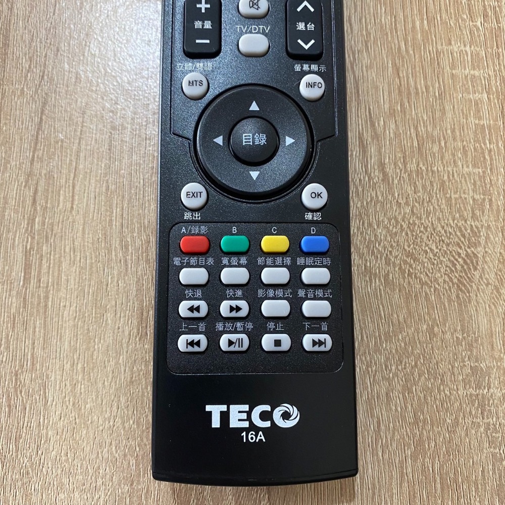 《全新現貨》TECO 原廠 16A  TECO東元液晶電視遙控器 繁體版 免設定直接操作-細節圖4