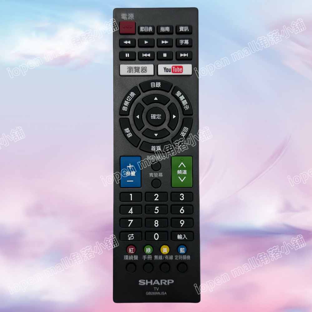 原廠 SHARP 夏普電視遙控器 GB269WJSA GB269WJSB-規格圖1