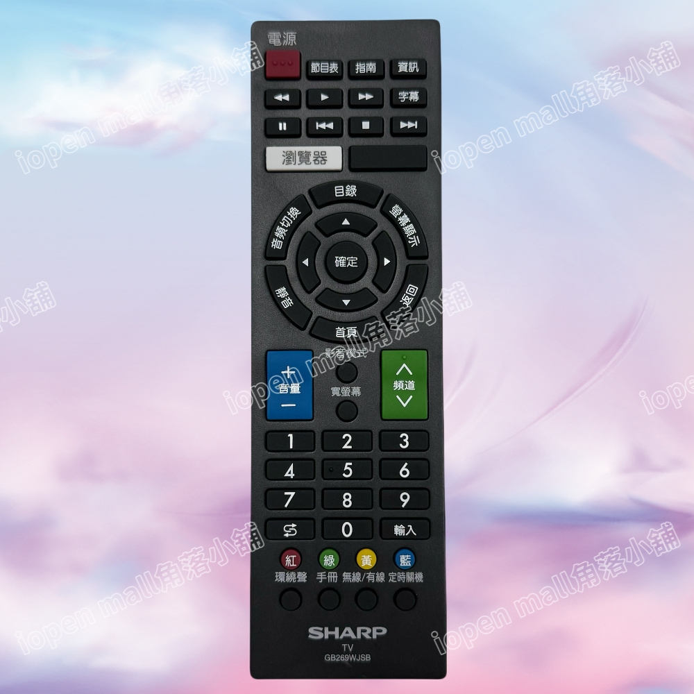 原廠 SHARP 夏普電視遙控器 GB269WJSA GB269WJSB-規格圖1