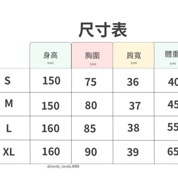 ღ 𝕃𝕒𝕟𝕕𝕪 ღ ｛預購｝設計感性感鏤空瑜伽服 女装短袖跑步T恤 帶胸墊 健身運動上衣 運動必備-細節圖6