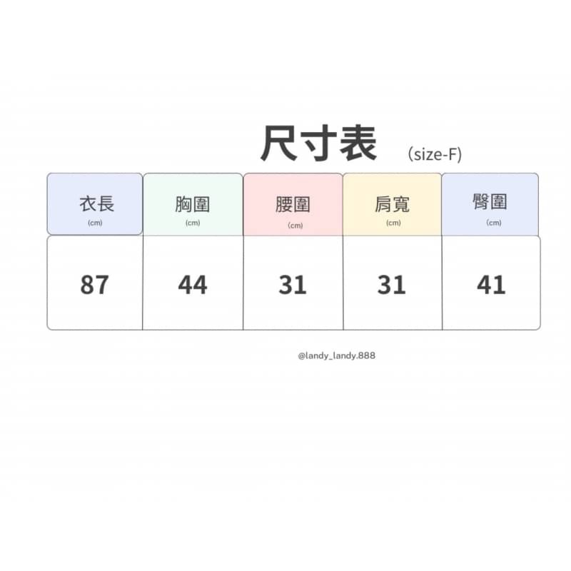 ღ 𝕃𝕒𝕟𝕕𝕪 ღ ｛現+預購｝韓國夏季新款 法式氣質修身顯瘦 西裝連衣裙 女人味包臀短裙子迷你裙女-細節圖11