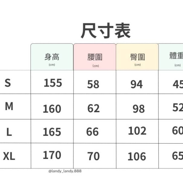 ღ 𝕃𝕒𝕟𝕕𝕪 ღ ｛現+預購｝通勤族必備冰絲寬褲 女生薄款寬褲 垂墜感寬褲 高腰黑色顯瘦-細節圖5