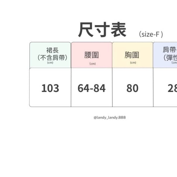 ღ 𝕃𝕒𝕟𝕕𝕪 ღ｛現+預購｝碎花洋裝吊帶連身裙 夏季女裝 2023最新款法式性感辣妹碎花裙  高級感碎花裙-細節圖4