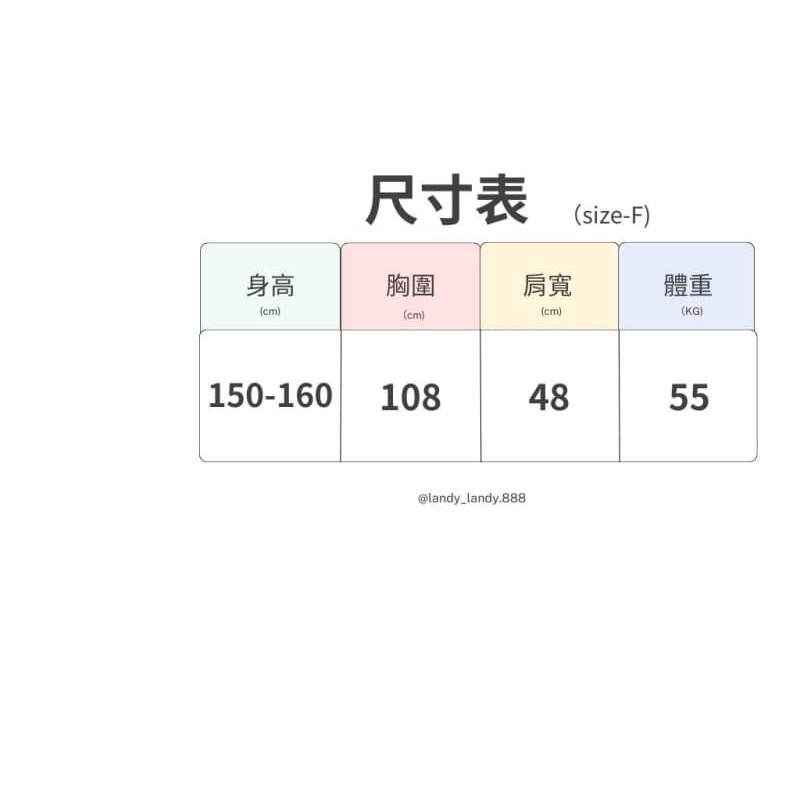 ღ 𝕃𝕒𝕟𝕕𝕪 ღ ｛現貨｝白色純棉短袖T恤 夏季日常休閒女裝 夏日可愛上衣-細節圖4