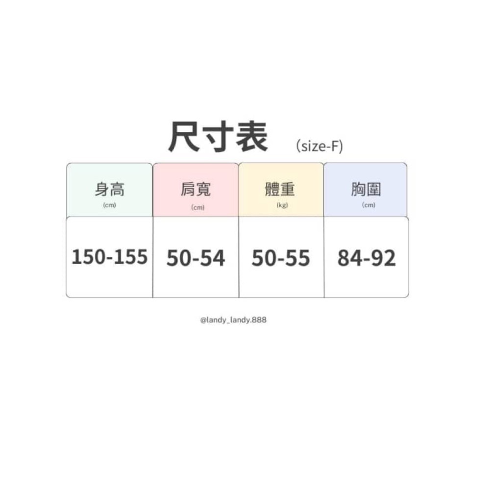 ღ 𝕃𝕒𝕟𝕕𝕪 ღ ｛預購｝V領針織短袖 韓系設計感 2023流行款  潮流洋氣減齡-細節圖9