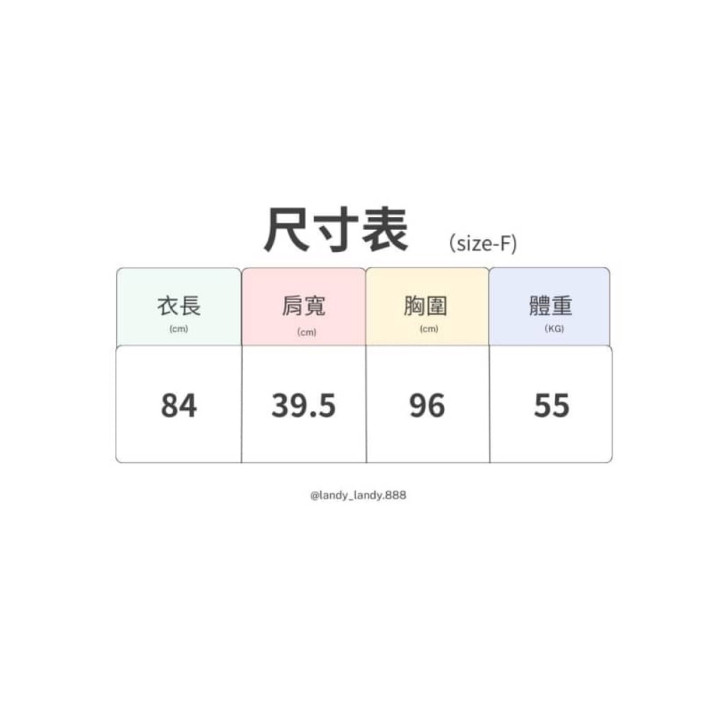 ღ 𝕃𝕒𝕟𝕕𝕪 ღ ｛現貨｝早秋連身裙法式休閒收腰顯瘦設計感百搭洋裝-細節圖8