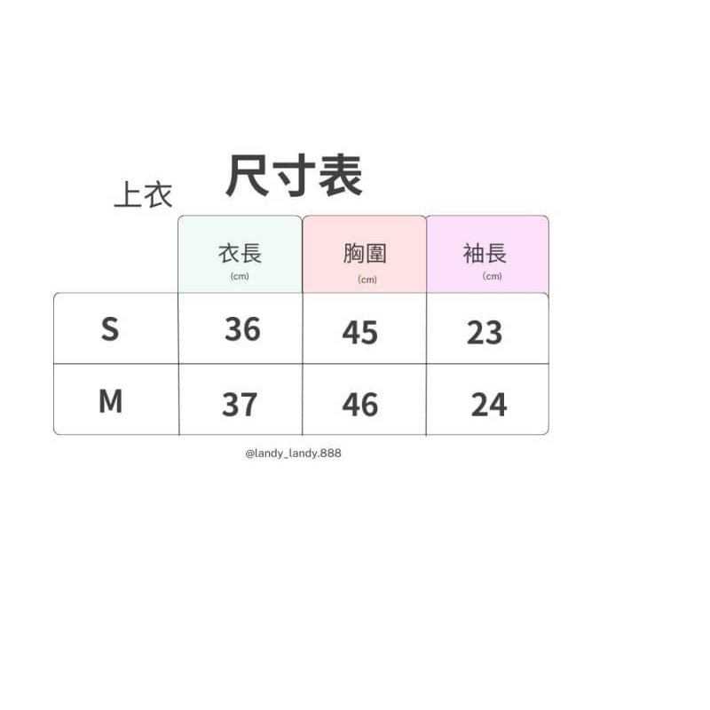 ღ 𝕃𝕒𝕟𝕕𝕪 ღ ｛現貨｝#067 法式復古方領泡泡袖套裝 泡泡袖短款上衣+顯瘦氣質A字裙 韓系夏季套装-細節圖7