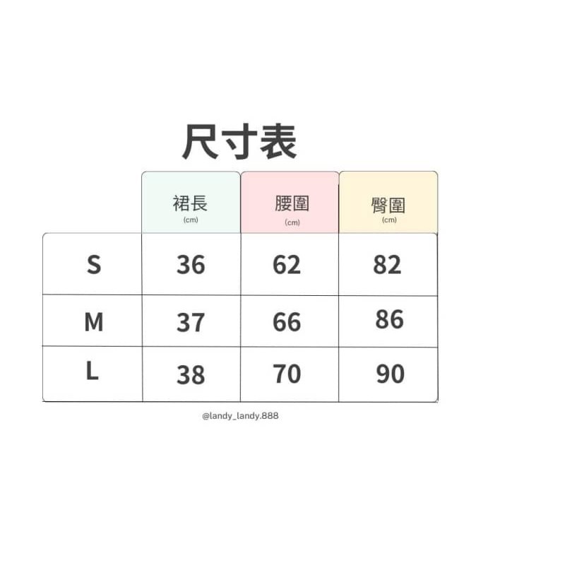 ღ 𝕃𝕒𝕟𝕕𝕪 ღ ｛現貨｝#081 高腰顯瘦開衩短裙 黑色辣妹短裙 包臀短裙子 性感辣妹純慾風-細節圖5