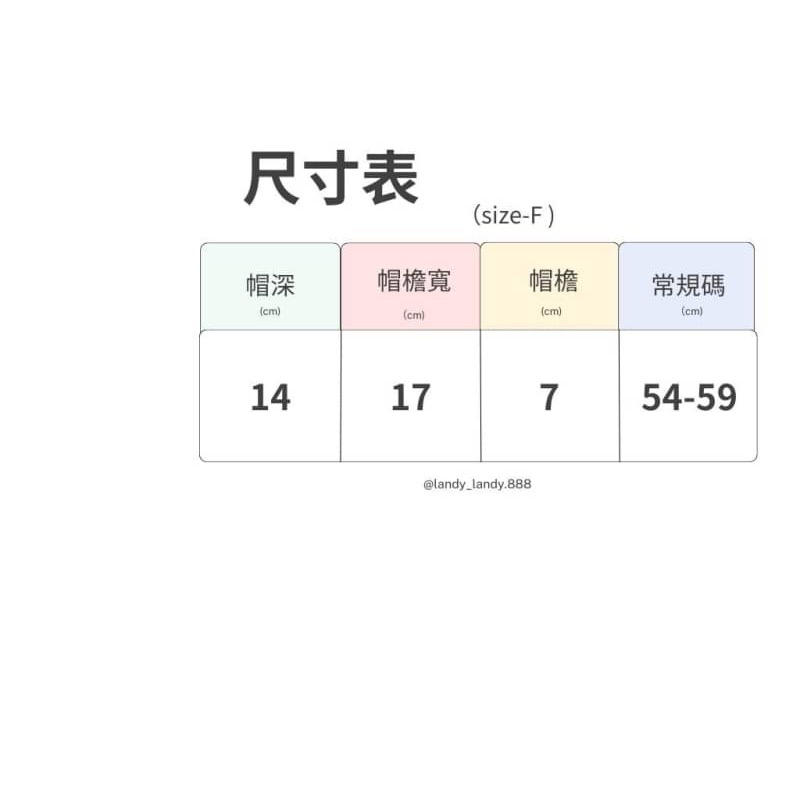 ღ 𝕃𝕒𝕟𝕕𝕪 ღ ｛現+預購｝#083 百搭顯瘦小臉棒球帽 鴨舌帽棒球帽 顯瘦小臉減齡款式-細節圖8