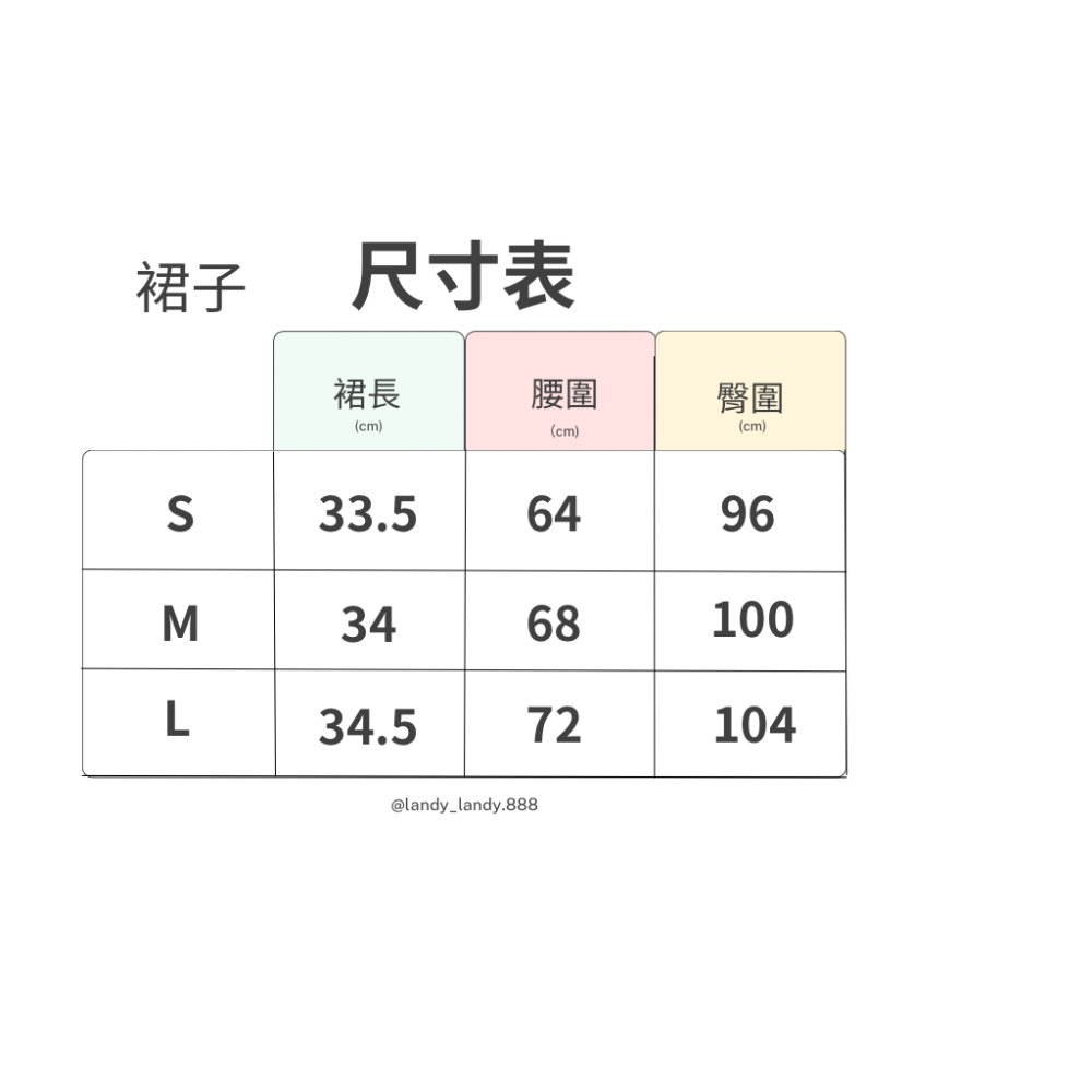 ღ 𝕃𝕒𝕟𝕕𝕪 ღ ｛現+預購｝#085 秋季穿搭2023年新款法式長袖襯衫連衣裙子套裝褲 高級感超好看女裝-細節圖8