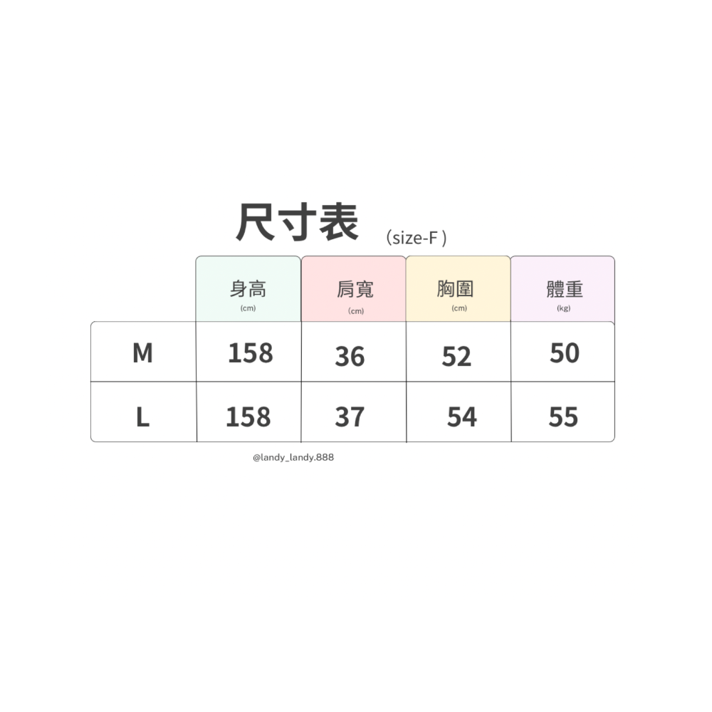 ღ 𝕃𝕒𝕟𝕕𝕪 ღ ｛現+預購｝#096 秋裝寬鬆慵懶設計感 V領短款毛衣 女洋氣別緻顯瘦 針織上衣-細節圖9