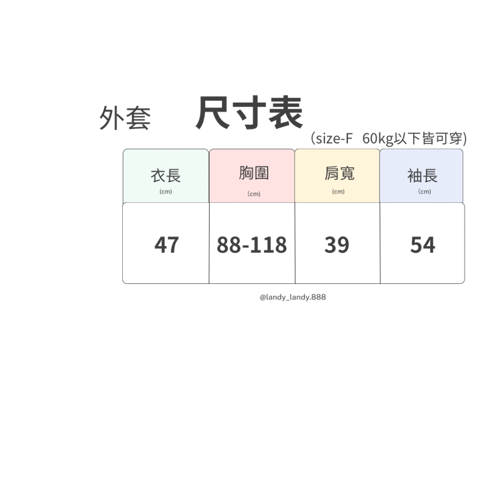 ღ 𝕃𝕒𝕟𝕕𝕪 ღ ｛現貨｝#116 秋冬款水貂毛毛衣+水貂毛吊帶背心 歐膩粉色兩件套裝-細節圖6