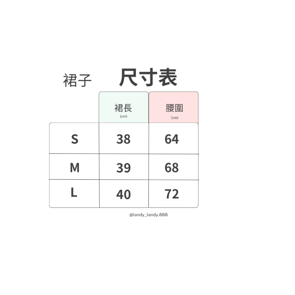 ღ 𝕃𝕒𝕟𝕕𝕪 ღ ｛現+預購｝#118 秋季長袖針織上衣女一字領露肩 設計感修身性感純慾風 短款上衣-細節圖9