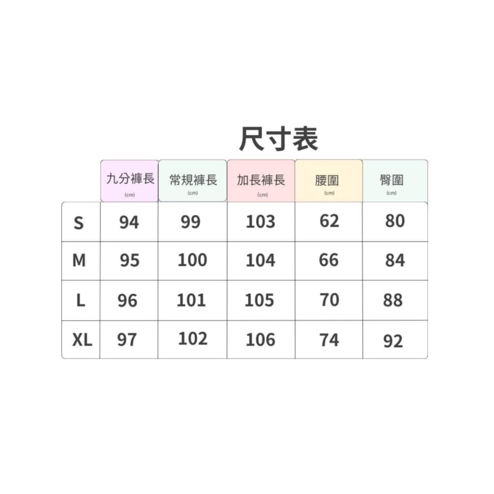 ღ 𝕃𝕒𝕟𝕕𝕪 ღ｛預購}#153 高腰微喇叭牛仔褲 2023秋季網紅新款蜜桃臀修身顯瘦牛仔長褲 有分加長版、-細節圖8