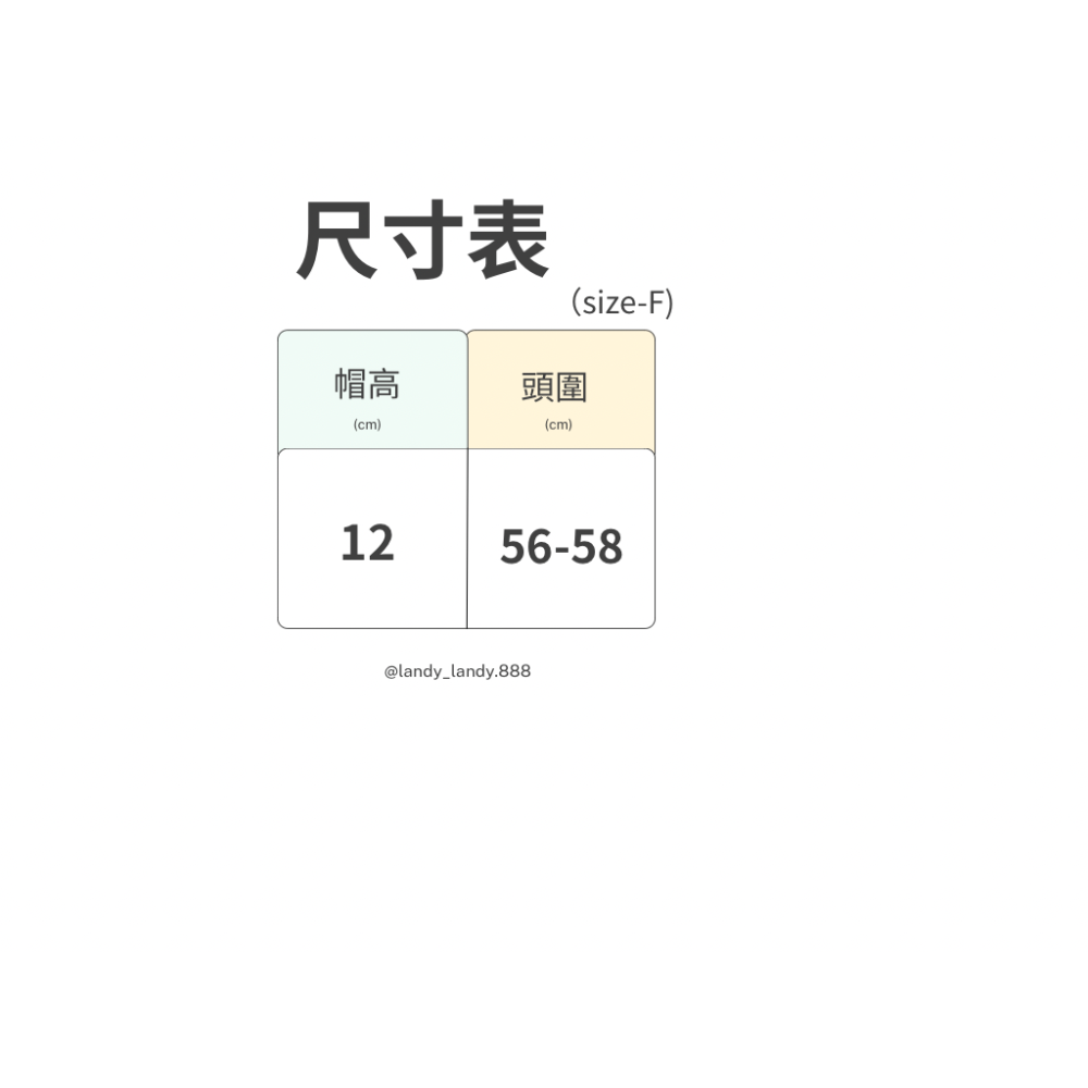 ღ 𝕃𝕒𝕟𝕕𝕪 ღ ｛預購｝#160 設計鏈條貝雷帽 女秋冬韓系時尚穿搭 畫家帽英倫風 氣質復古網紅帽子-細節圖8