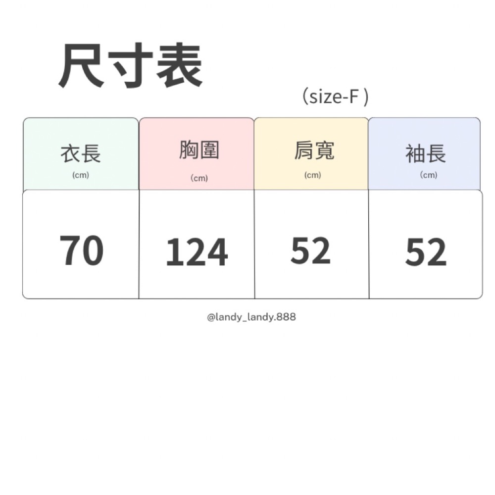 ღ 𝕃𝕒𝕟𝕕𝕪 ღ ｛預購｝#169 超火加绒加厚女秋冬外套oversize連帽外套韓版慵懶感外套-細節圖7