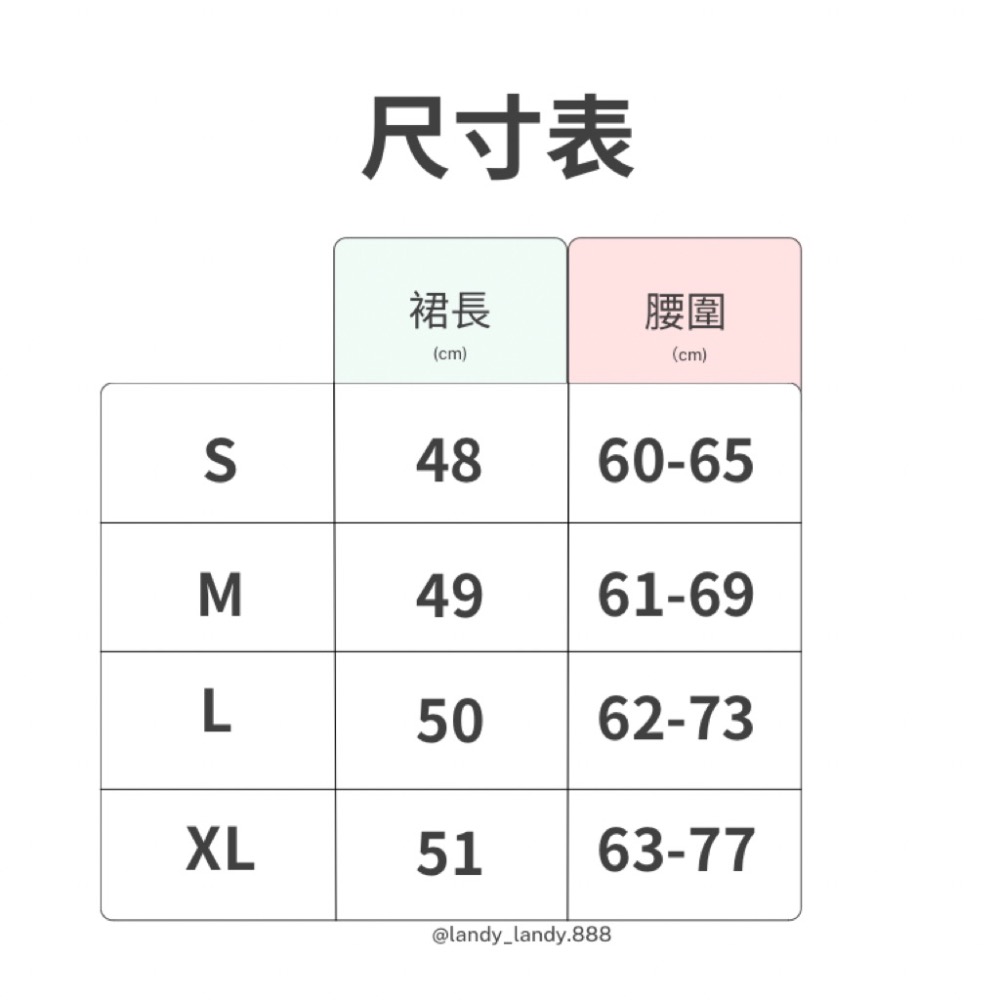 ღ 𝕃𝕒𝕟𝕕𝕪 ღ ｛預購｝#188 超彈毛絨短裙高腰半身裙 女秋冬季甜美水貂毛韓版高腰包臀顯瘦裙-細節圖8