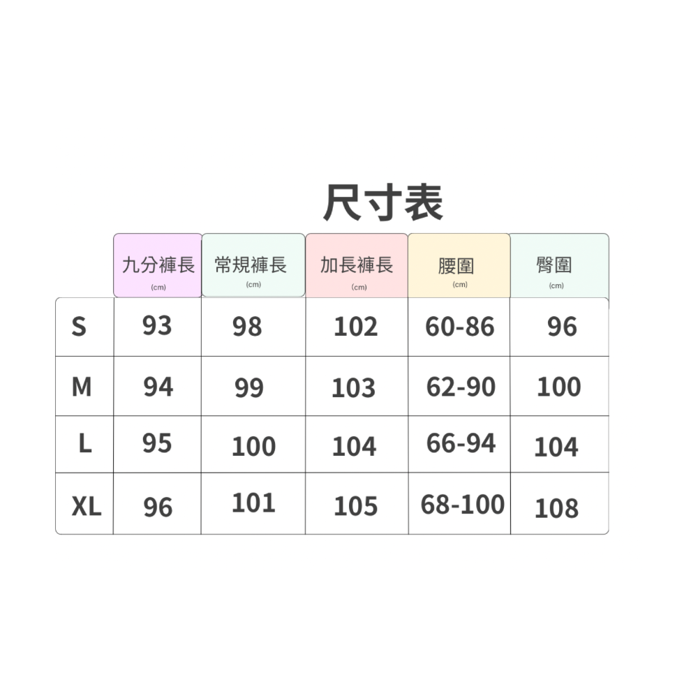 ღ 𝕃𝕒𝕟𝕕𝕪 ღ ｛預購｝#193 麥繪紋針織加厚加絨寬褲 女冬季加厚棉褲直筒窄版加绒休閑褲-細節圖11