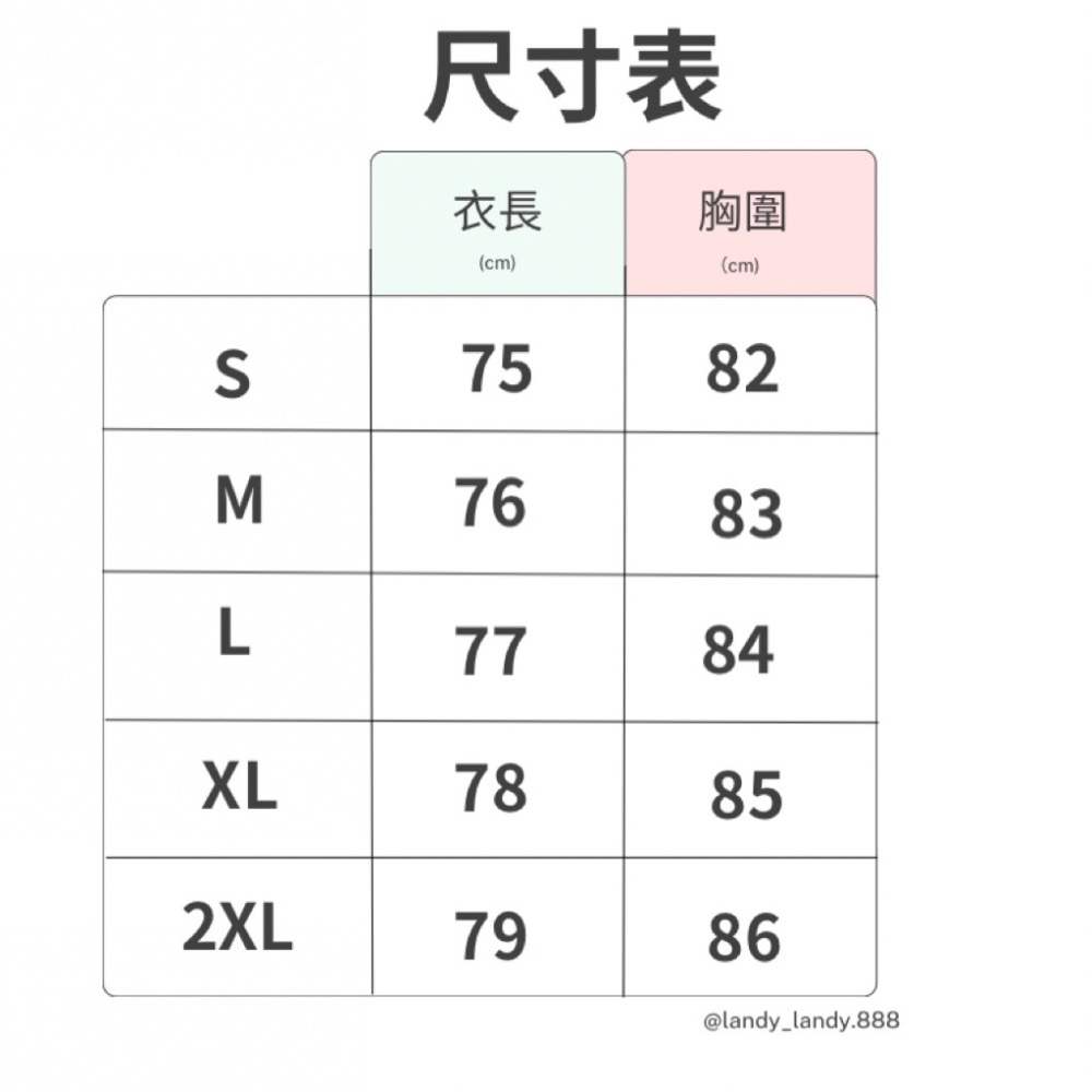 ღ 𝕃𝕒𝕟𝕕𝕪 ღ ｛預購｝#231 新款辣妹純慾感針織長袖連身裙氣質百搭包臀顯瘦短裙子-細節圖4