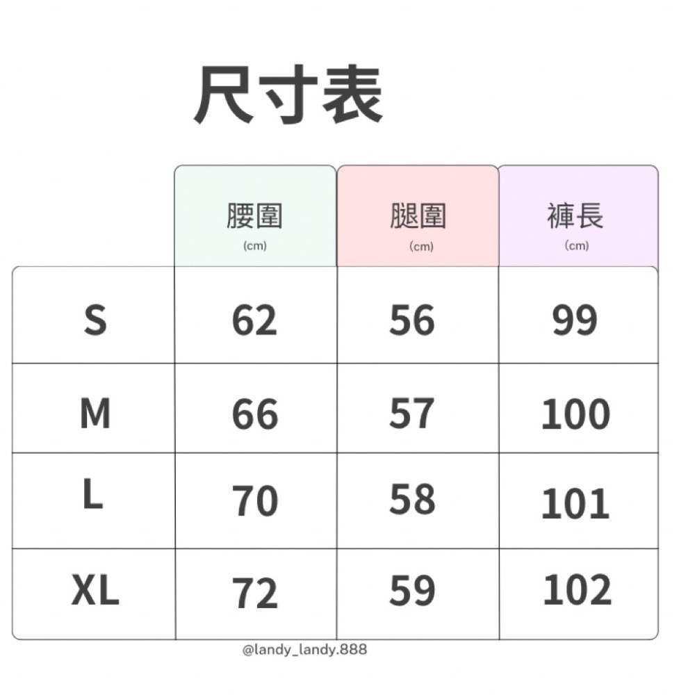 ღ 𝕃𝕒𝕟𝕕𝕪 ღ ｛預購｝#233 高腰顯瘦針織寬褲女秋冬 垂感糯米拖地女褲休閒直筒加厚毛絨褲子-細節圖6