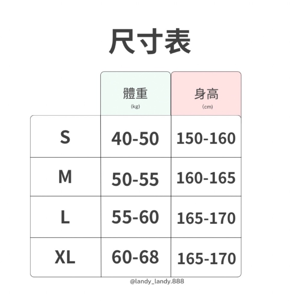 ღ 𝕃𝕒𝕟𝕕𝕪 ღ ｛預購｝#251 中長款針織外套 女秋冬季高級感韓版毛邊流蘇設計感慵懶風上衣外套-細節圖6