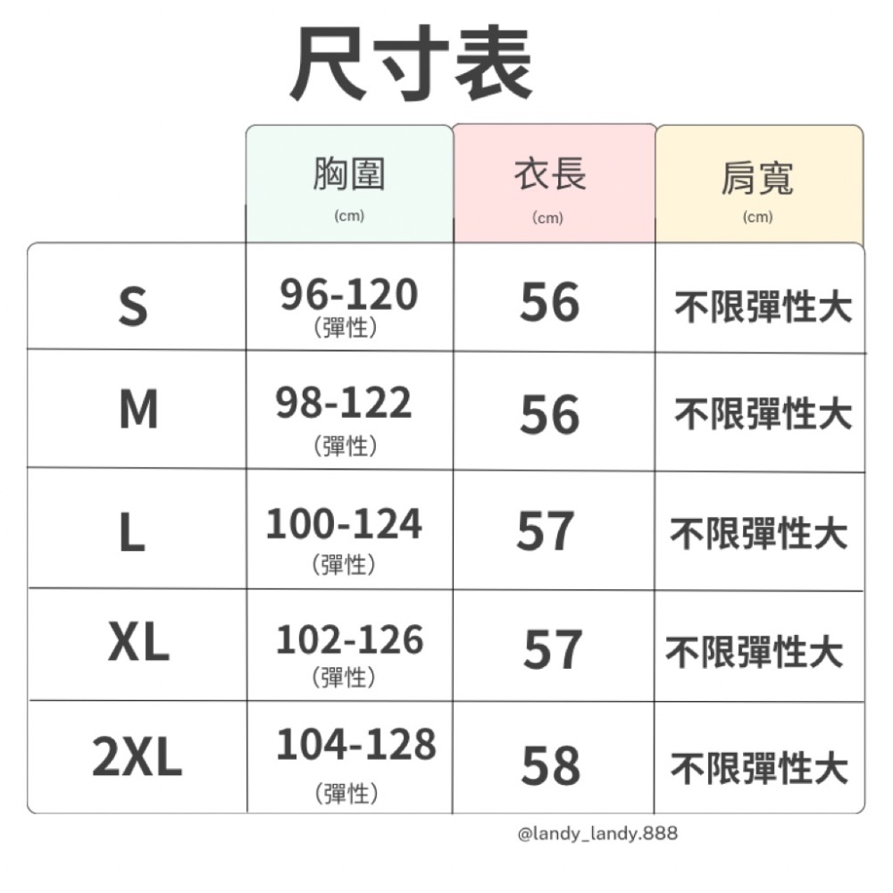ღ 𝕃𝕒𝕟𝕕𝕪 ღ ｛預購｝#285 2024冬季新款小香風双面羊絨大衣女短款小金扣小香風法式毛絨外套-細節圖9
