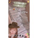 （現貨供應）SOSO JELLY 酵素果凍｜MIT台灣製造🇹🇼排便神器-規格圖1