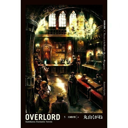 [全新角川小說] OVERLORD (5~10、16特裝)-規格圖1
