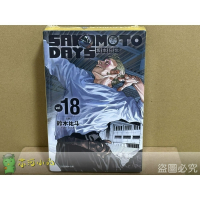 [全新東立漫畫] SAKAMOTO DAYS 坂本日常 (11~18)