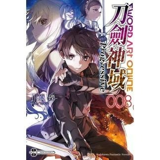 【出清】[全新角川小說] Sword Art Online刀劍神域 Progressive (8) 特裝版-細節圖7