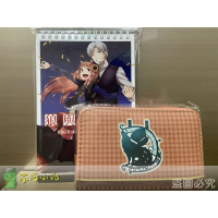 [全新角川小說] 狼與辛香料 (23) 特裝版