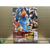 [全新東立小說] 劇場版 排球少年!! 垃圾場的決戰（首刷附錄版）
