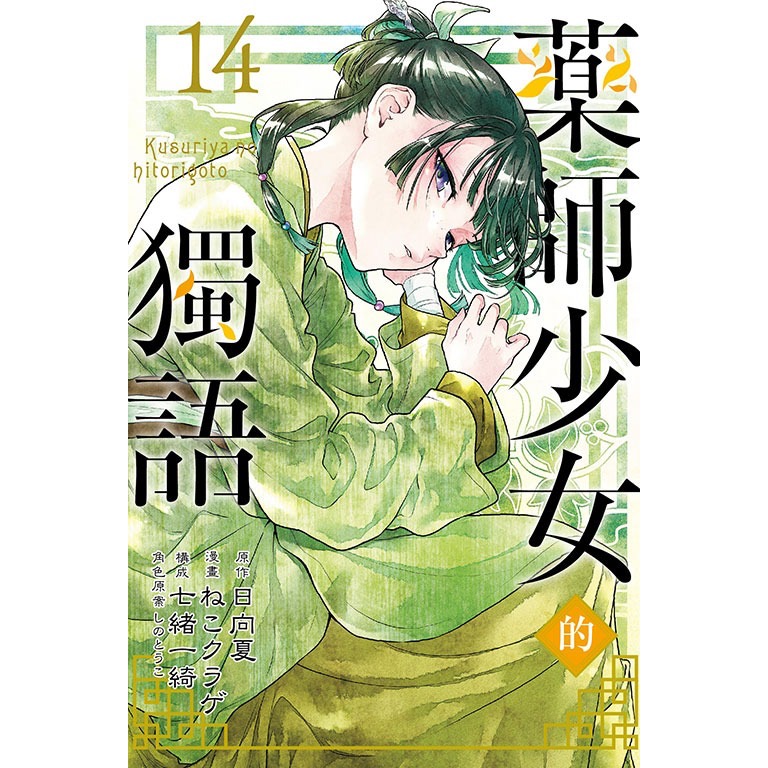 一般版