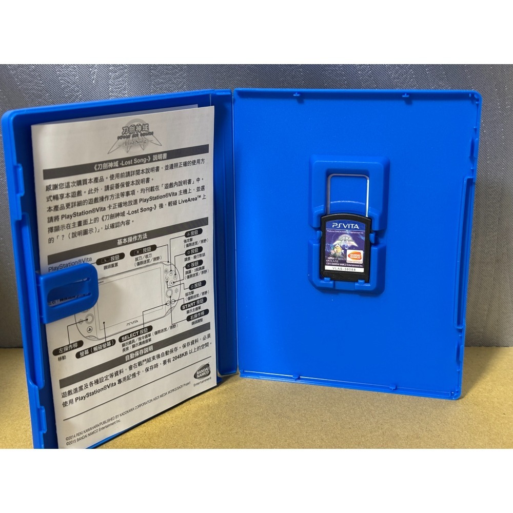 【代售二手】PS VITA 刀劍神域 Lost Song 失落之歌-細節圖3