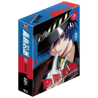 [代購2601][全新東立漫畫] 惡靈剋星 (05) 首刷限定版、一般版