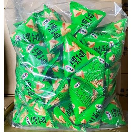 我最牛 野菜番茄牛角酥 海苔牛角酥 綜合野菜牛酥 3斤裝-細節圖3