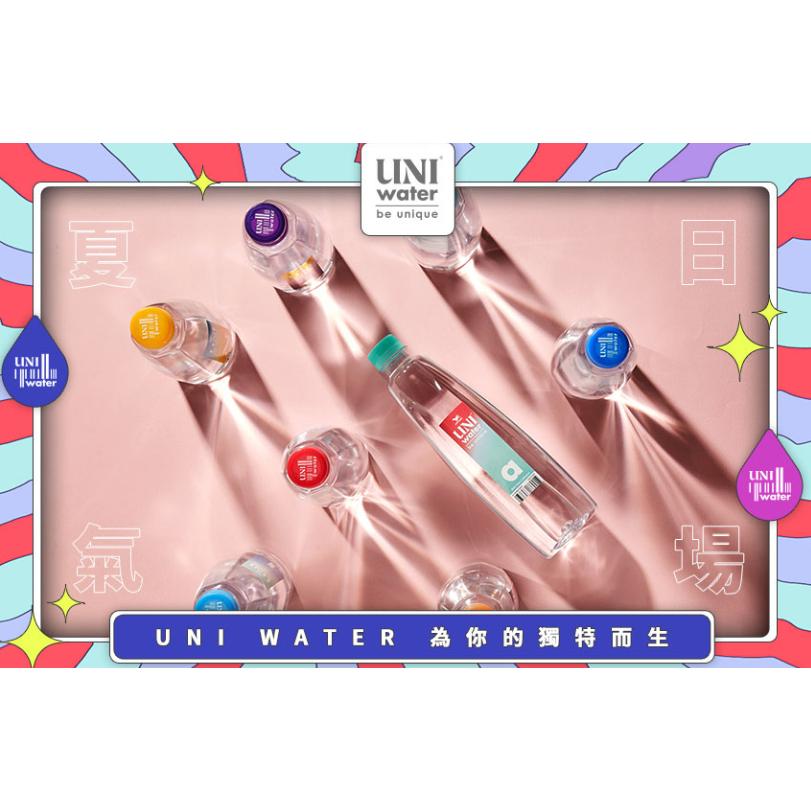 統一 UNI WATER 純水 550ml-細節圖3