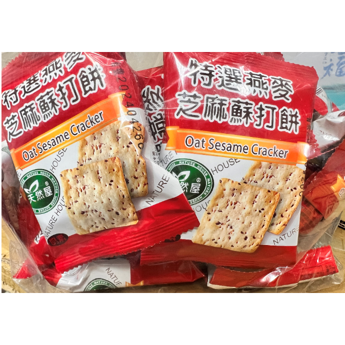 天然屋 胡椒亞麻仁蘇打餅乾 燕麥芝麻蘇打餅乾 300克 600克 【分裝】-細節圖2